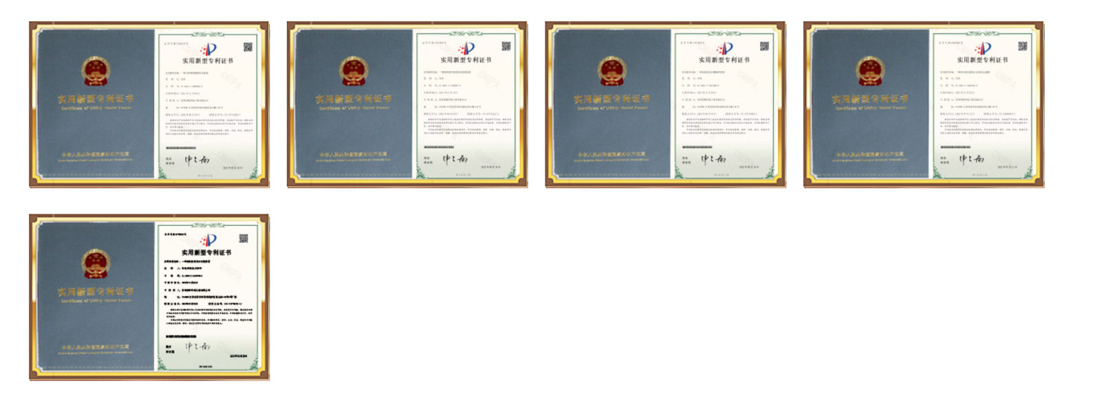 Suzhou Dengfeng Environmental Engineering Co., Ltd производственная линия производителя